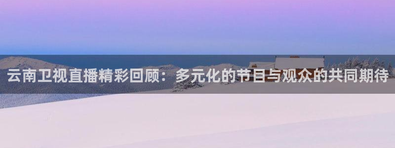 新闻图片