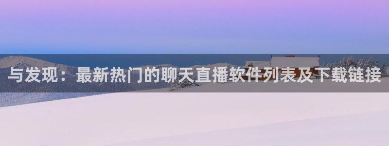 新闻图片